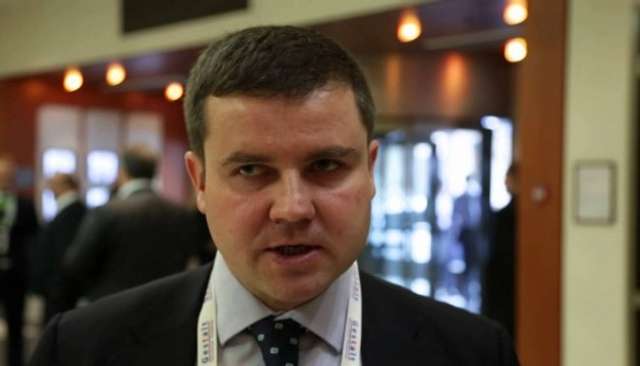 Господарський суд Києва припинив непрозорий тендер «Укргазвидобування»_3