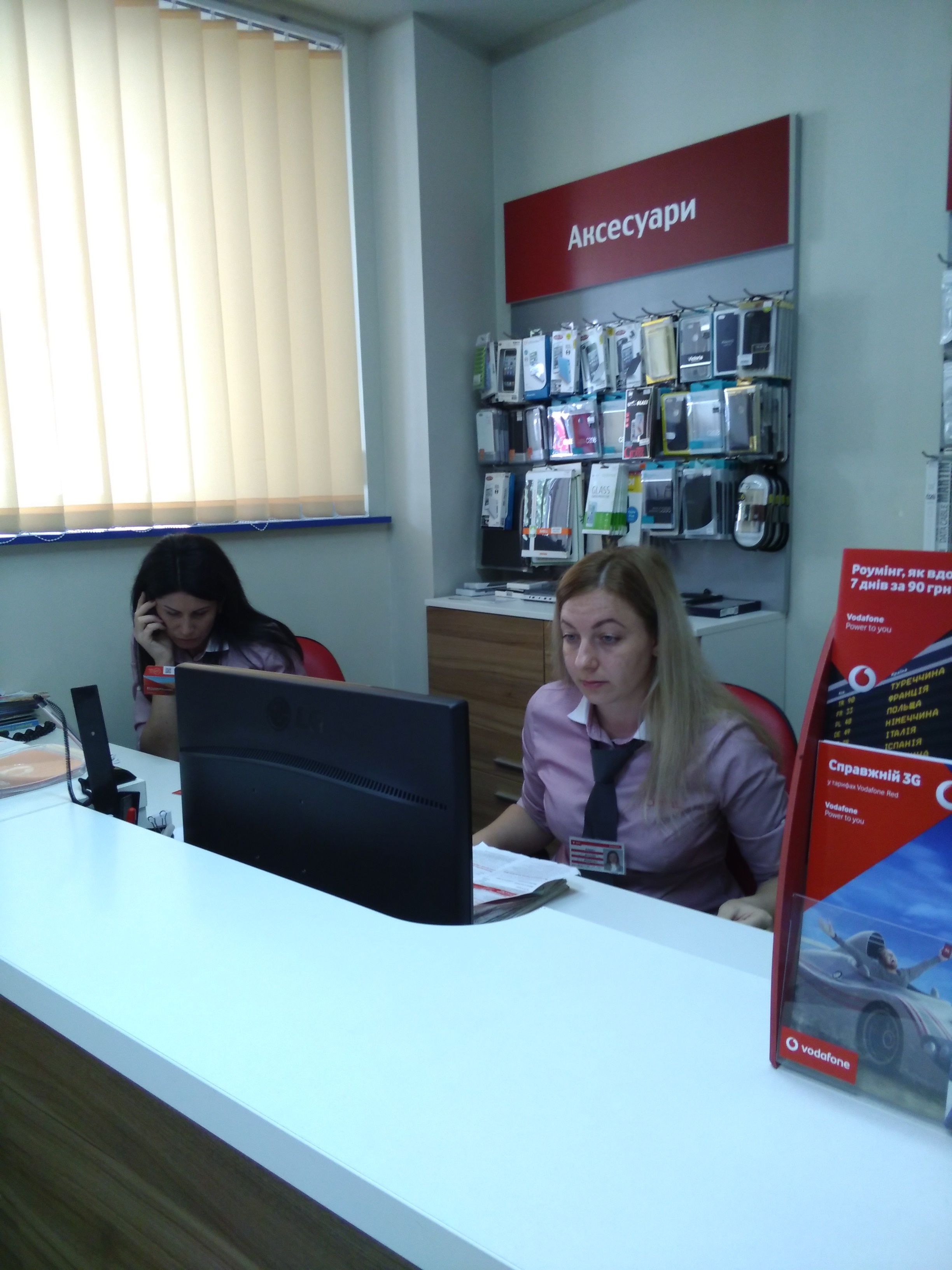 Оператор МТС «розводить» клієнтів у Полтаві_3