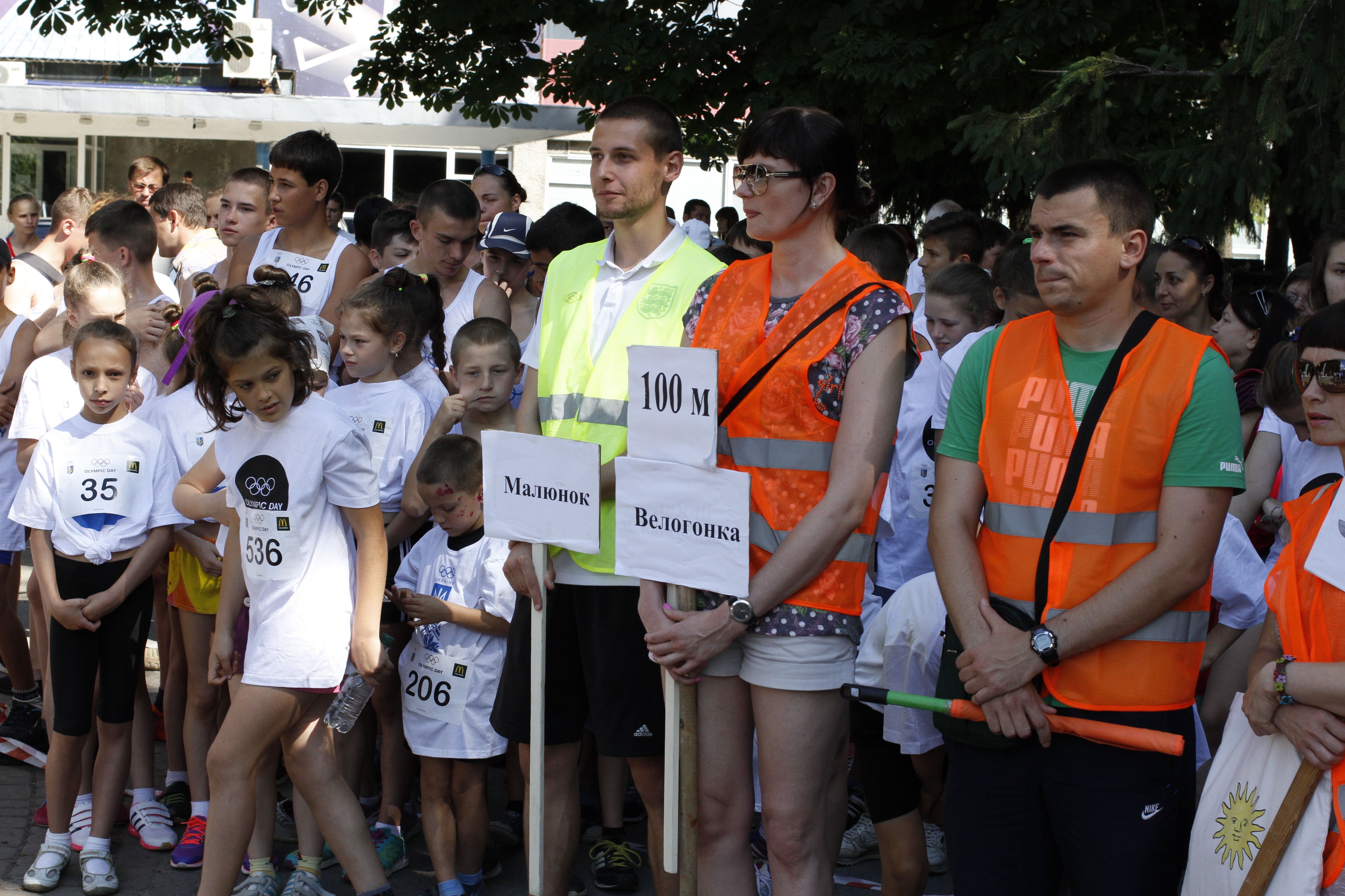 Півтисячі осіб вийшли на «Олімпійський день» у Полтаві_5