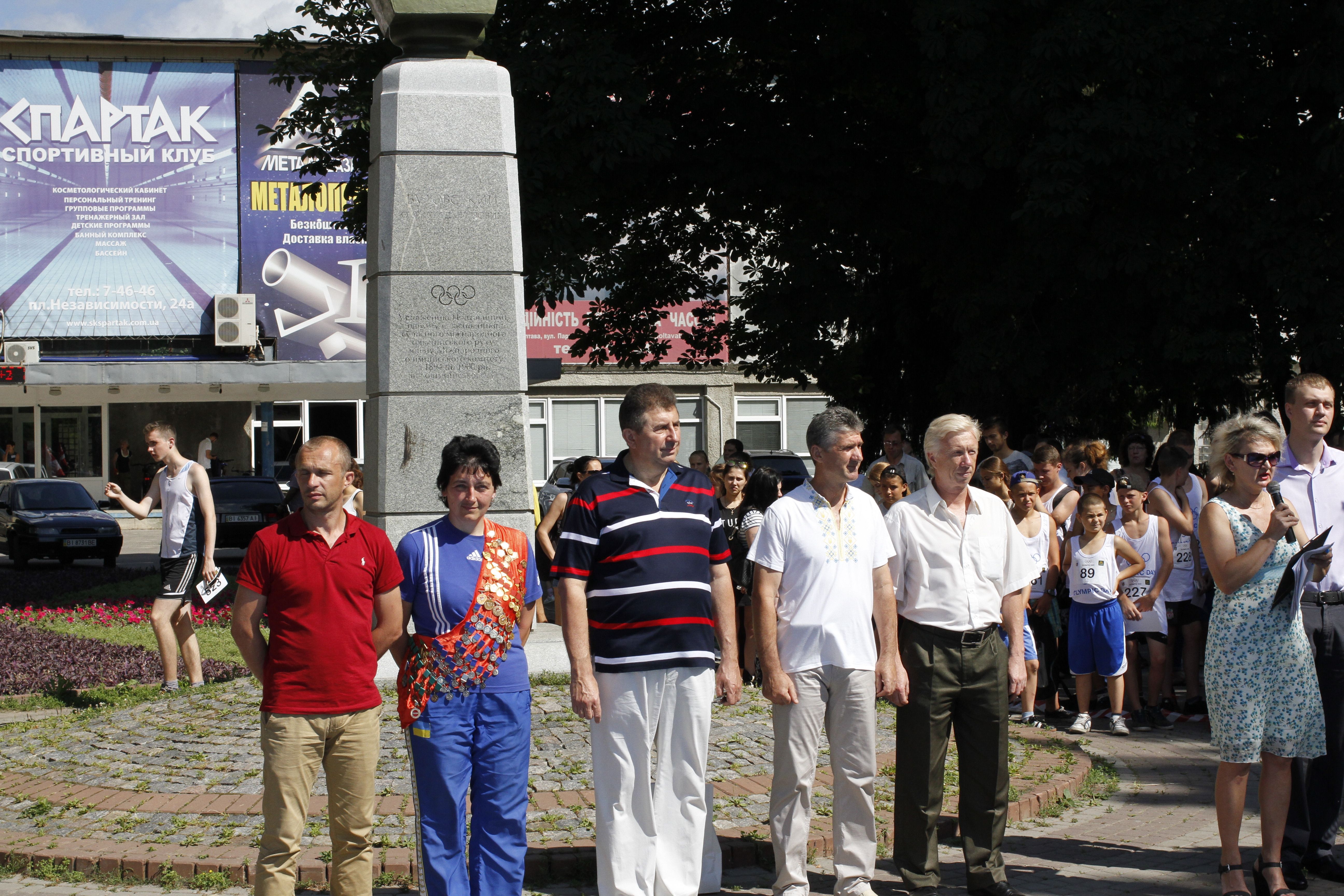 Півтисячі осіб вийшли на «Олімпійський день» у Полтаві_7