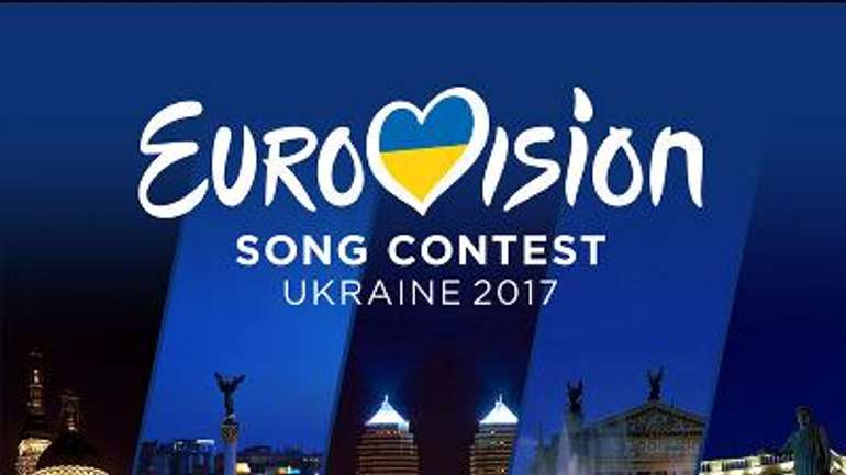 Символ Євробачення 2017 в Україні запропонували Міністру культури Ніщуку 