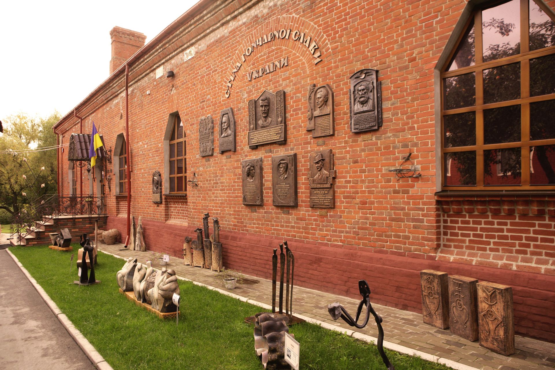 Національний архів українського гончарства в системі наукових пошуків  українських керамологів