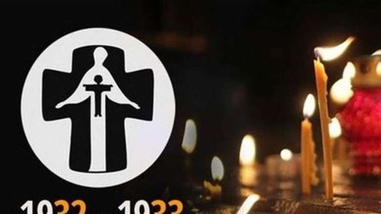 Запали свічку на вшанування жертв Голодомору разом із «Останнім Бастіоном»