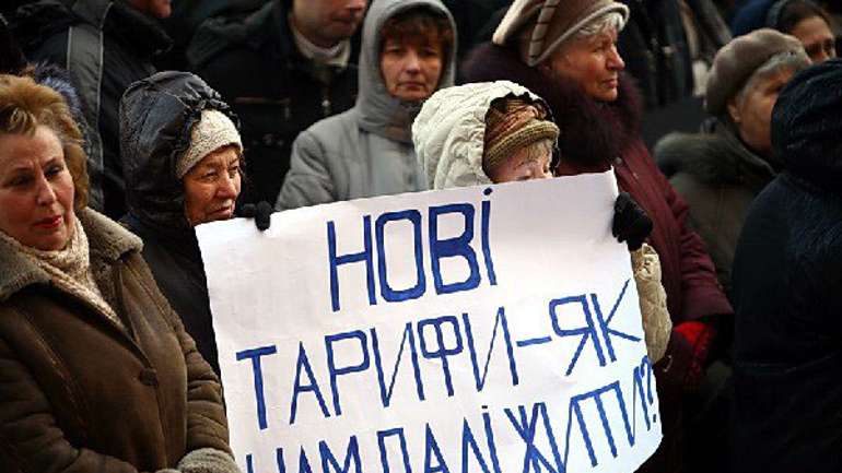 «На споживчий кошик і в комуналку» – полтавці надіслали відкритого листа Порошенку