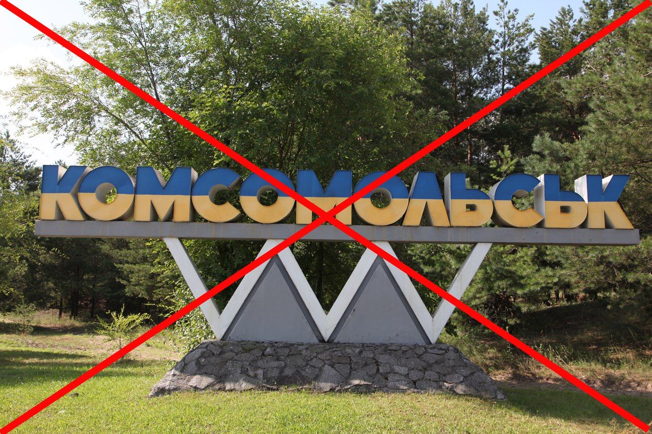 Рік у керма: що зробив Биков на посаді міського голови Горішніх Плавнів?_1