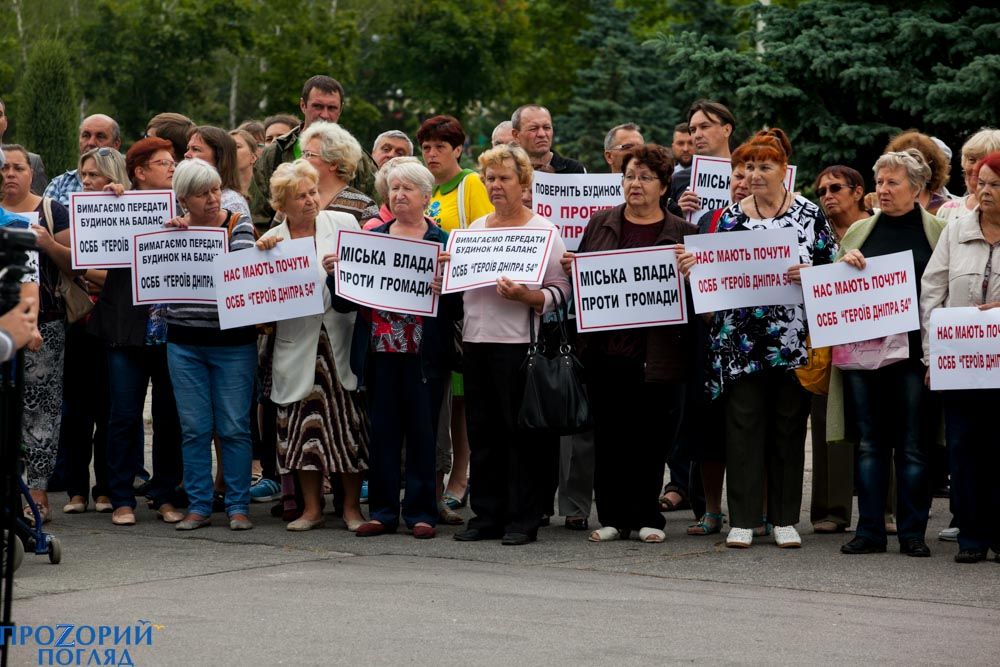 Рік у керма: що зробив Биков на посаді міського голови Горішніх Плавнів?_9