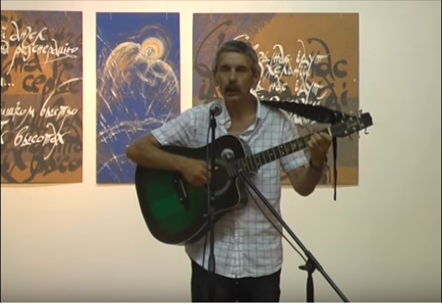 «Зустріч біля каміну» відбулася у Полтаві_1