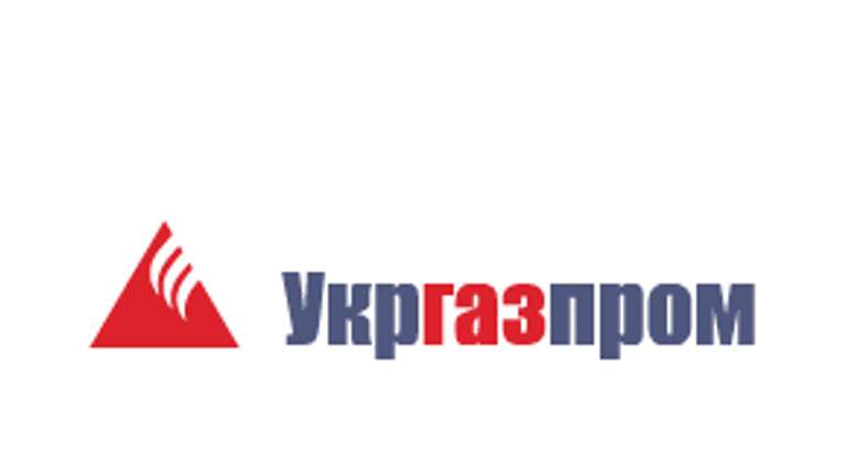 115 років тому народився ініціатор створення «Укргазпрому» –  підвалин «Укртрансгазу»