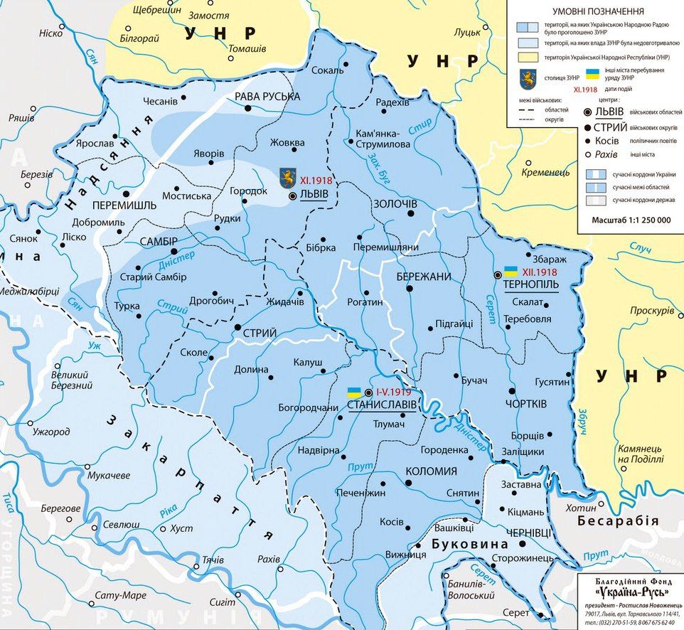 Тінь Мазепи: як гетьман закрив українцям шлях до русифікації_7