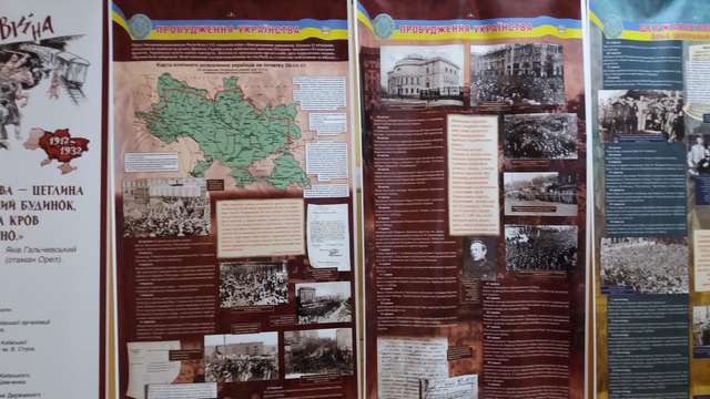 Історичну експозицію «Народна війна» презентували в Полтавському технічному університеті _4