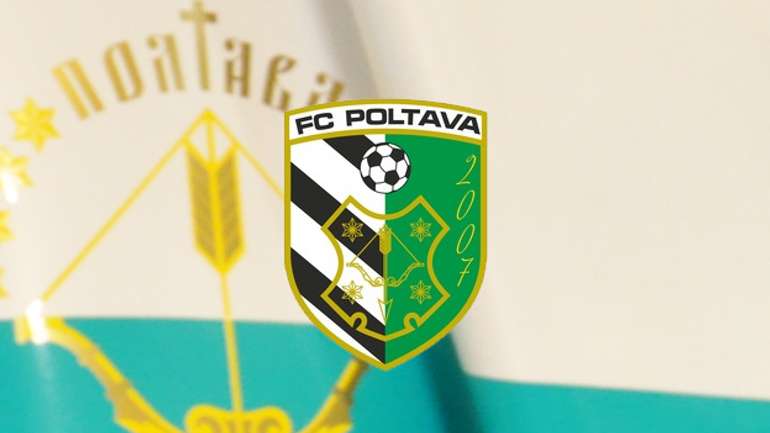 «Полтава» програла «Дніпру» у першому матчі року