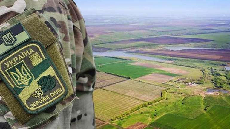 1100 полтавських військових отримали земельні ділянки