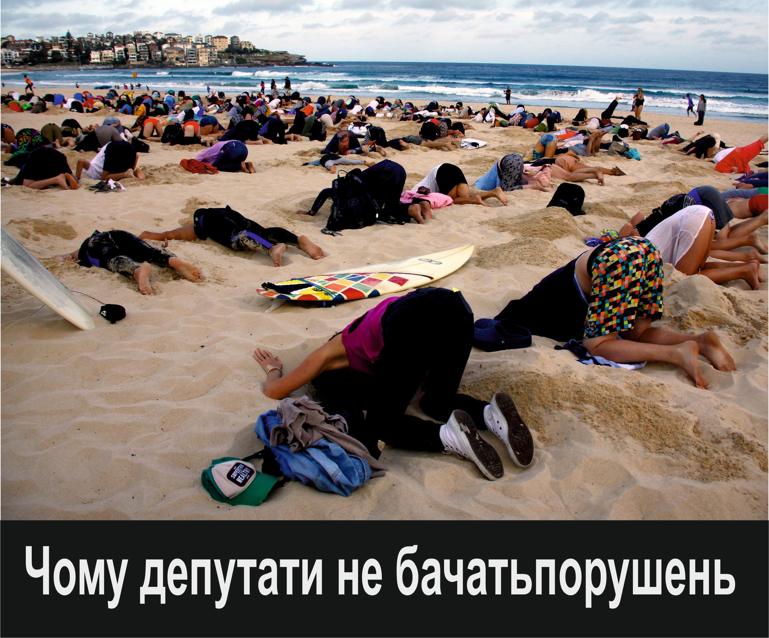 POLLYWOOD, каруселі, кулуари – післясесійний аналіз засідання облради _19