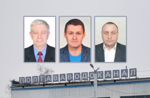 ​Українська перемога від полтавської «Свободи» – регіонали на керівних посадах_1