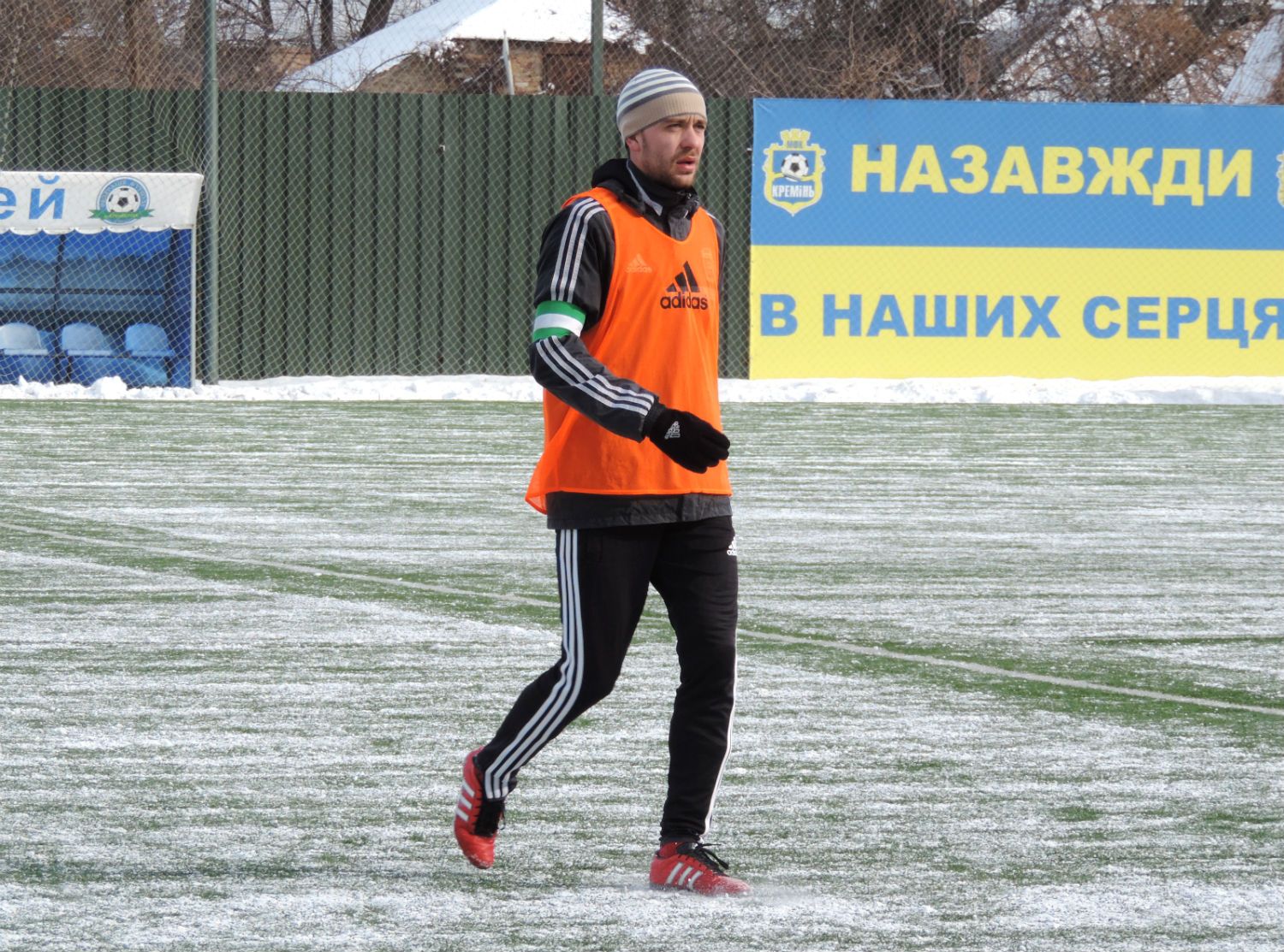 «Гірник-Спорт» у дербі розгромив «Кремінь»_3