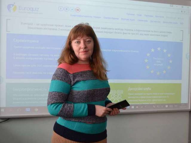 Євровікторину «Euroquiz» провели у Полтаві_3