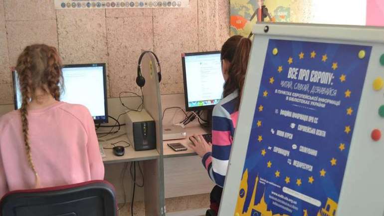 Євровікторину «Euroquiz» провели у Полтаві