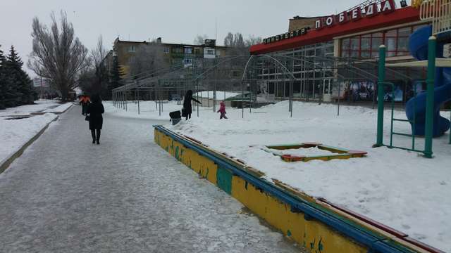 Побороти сніг усього за 3 млн грн – 70-тисячний Бахмут утер носа Полтаві _1