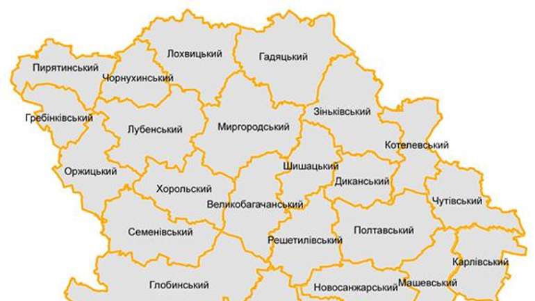 Результати фінансової децентралізації підсумували на Полтавщині