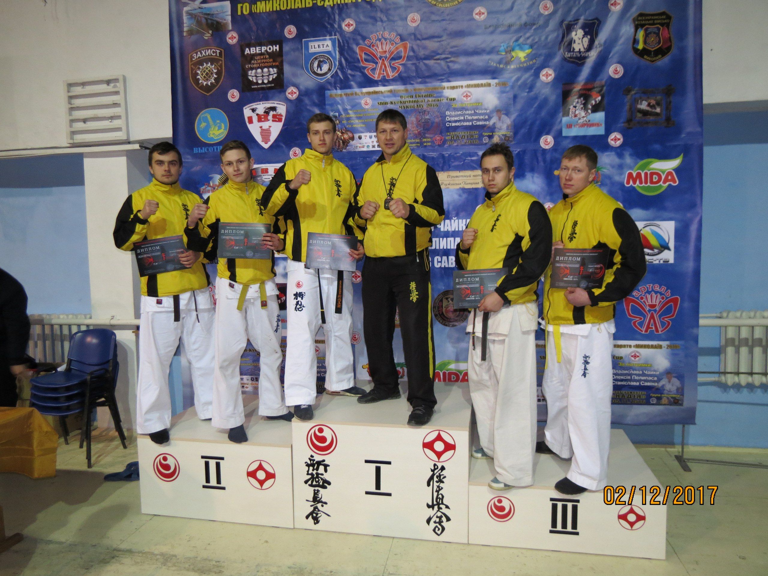 9 каратистів з Полтавщини завоювали медалі Чемпіонату України _1