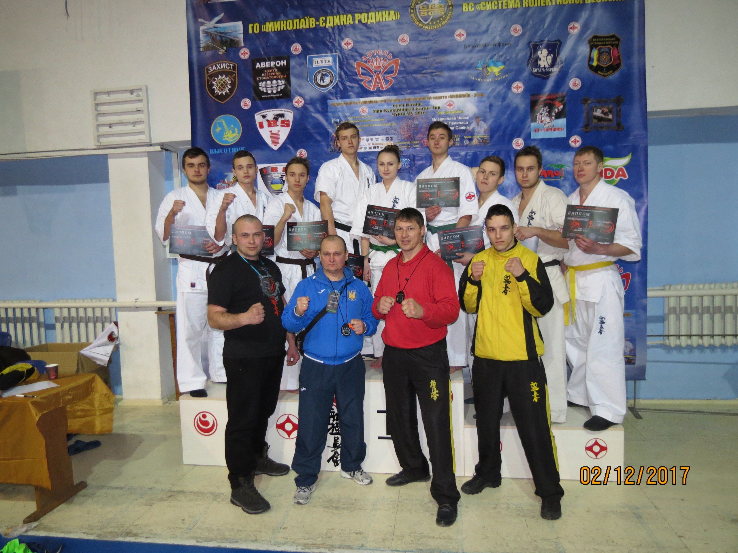 9 каратистів з Полтавщини завоювали медалі Чемпіонату України _3