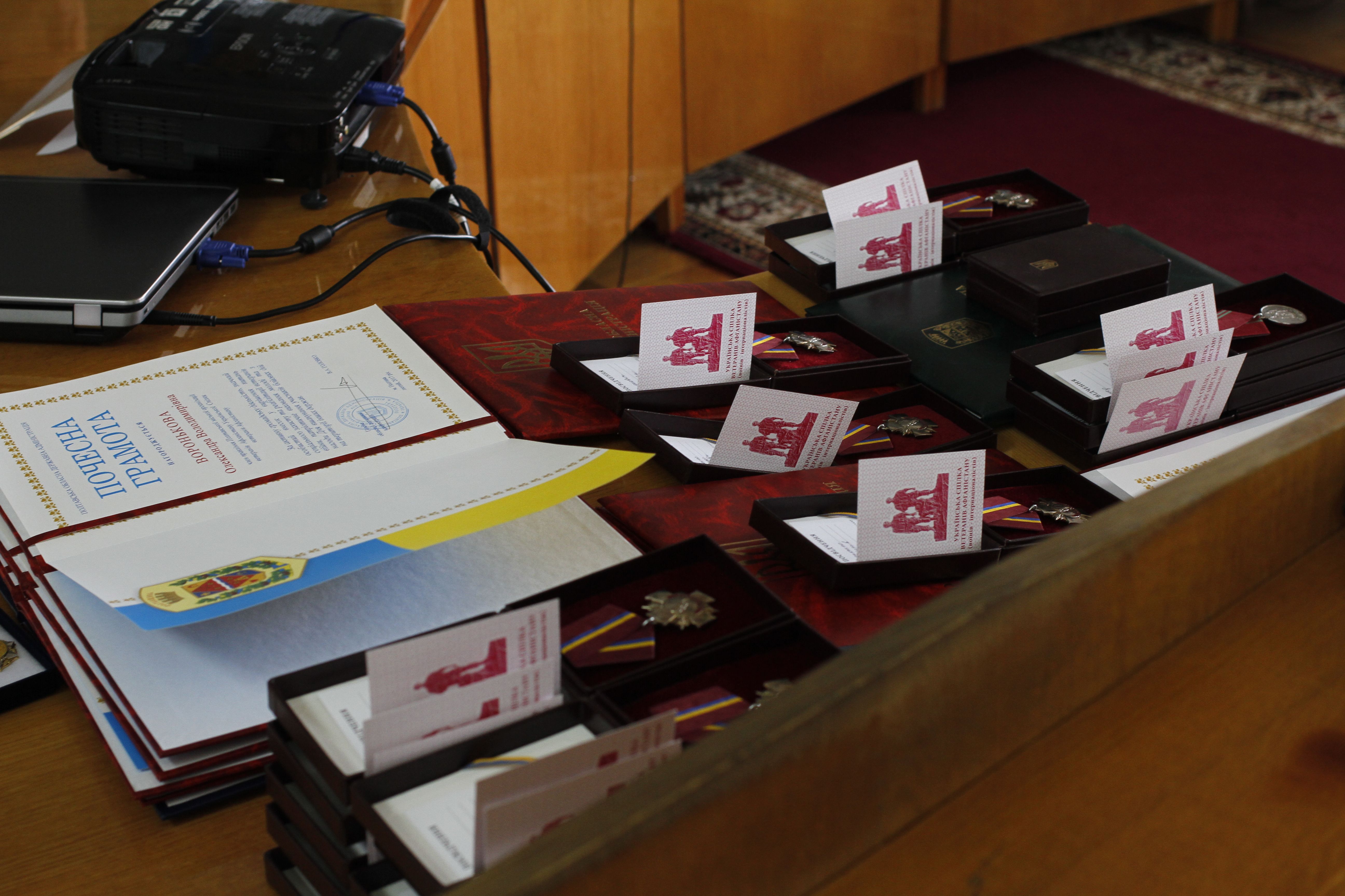 Полтавських афганців відзначили орденами та почесними грамотами 