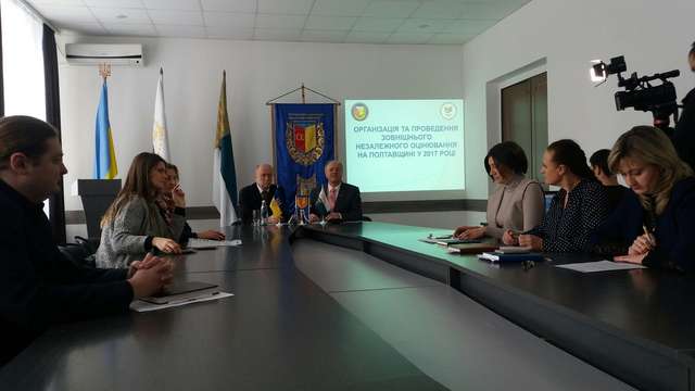 2/3 полтавських 11-класників зареєструвалися на пробне ЗНО_1