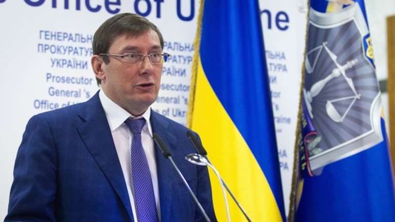 Луценко вишукує прокурорів-наркоманів через випадок у Запорізькій прокуратурі