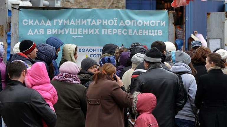 Полтавщина прийняла близько 30 тис. переселенців зі Сходу і Криму 