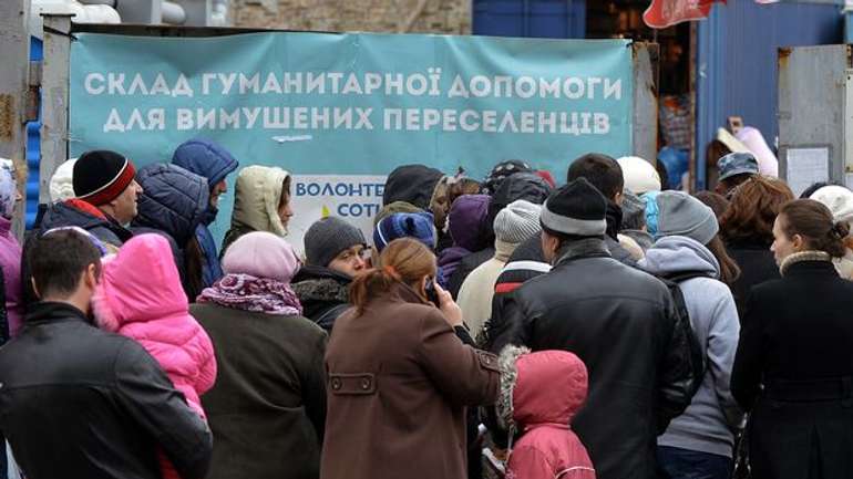 Полтавщина прийняла близько 30 тис. переселенців зі Сходу і Криму