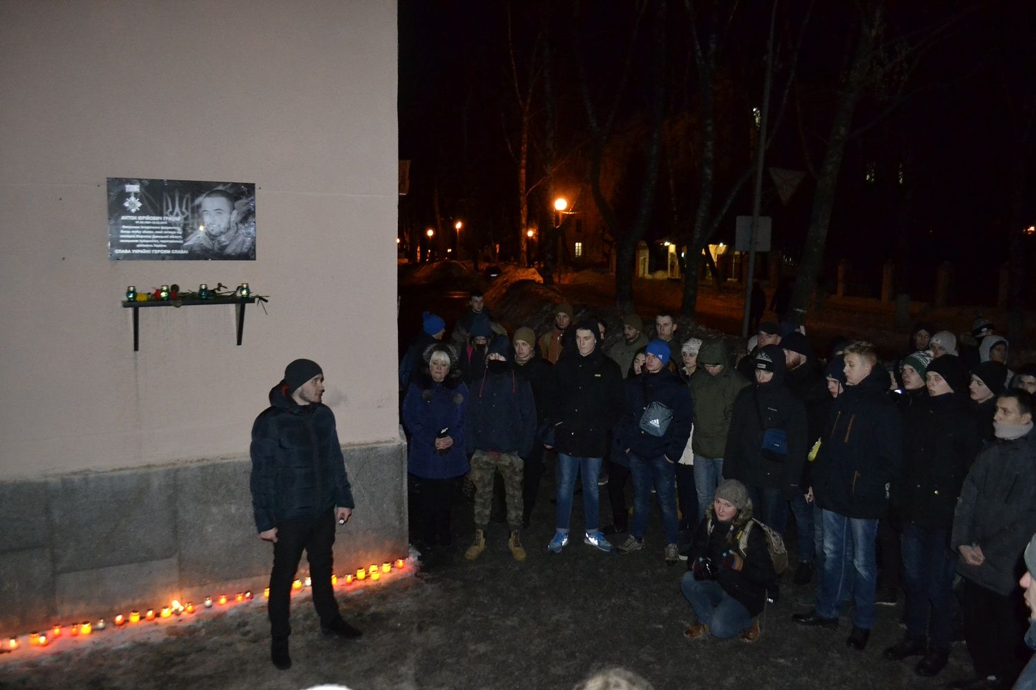 Полтавські ультрас ходою вшанували пам'ять загиблого на війні побратима _1