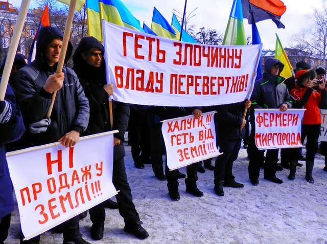 Фермери: В Україні ще не було настільки нікчемної, злодійкуватої та лицемірної влади!_1