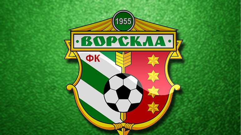Підсумки турецьких зборів: «Ворскла» привезла до Полтави 12 нових гравців