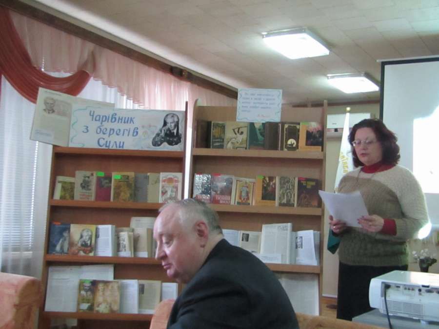 У Полтаві презентували перевидану книгу казок Володимира Малика _1