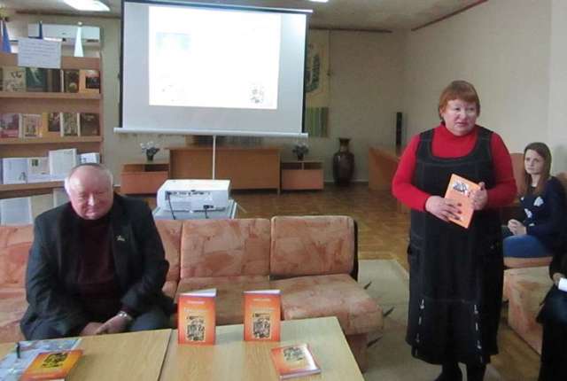 У Полтаві презентували перевидану книгу казок Володимира Малика _4