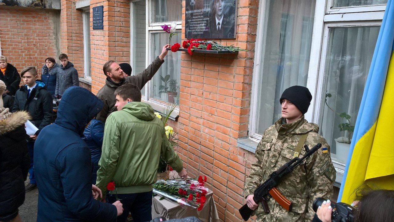 Меморіальну дошку загиблому військовому відкрили у Полтаві_3