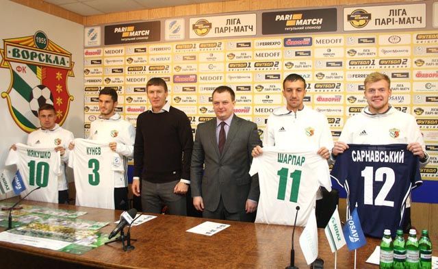 Підсумки трансферної кампанії «Ворскли»: новачки з «Динамо» та зарубіжжя _1