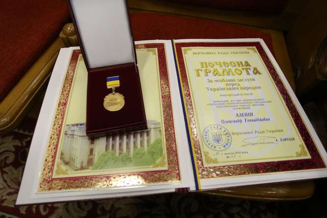 Кременчуцького військового нагородили Почесною Грамотою Верховної Ради_4