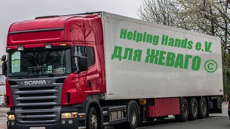 Жеваго, «сусіди» Жеваго, Фонд Жеваго – хто нажився на німецьких прокладках і макаронах