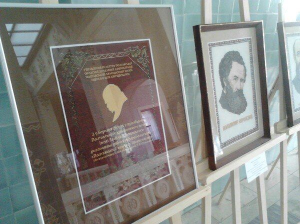 68 портретів Шевченка планують вишити полтавські митці_7