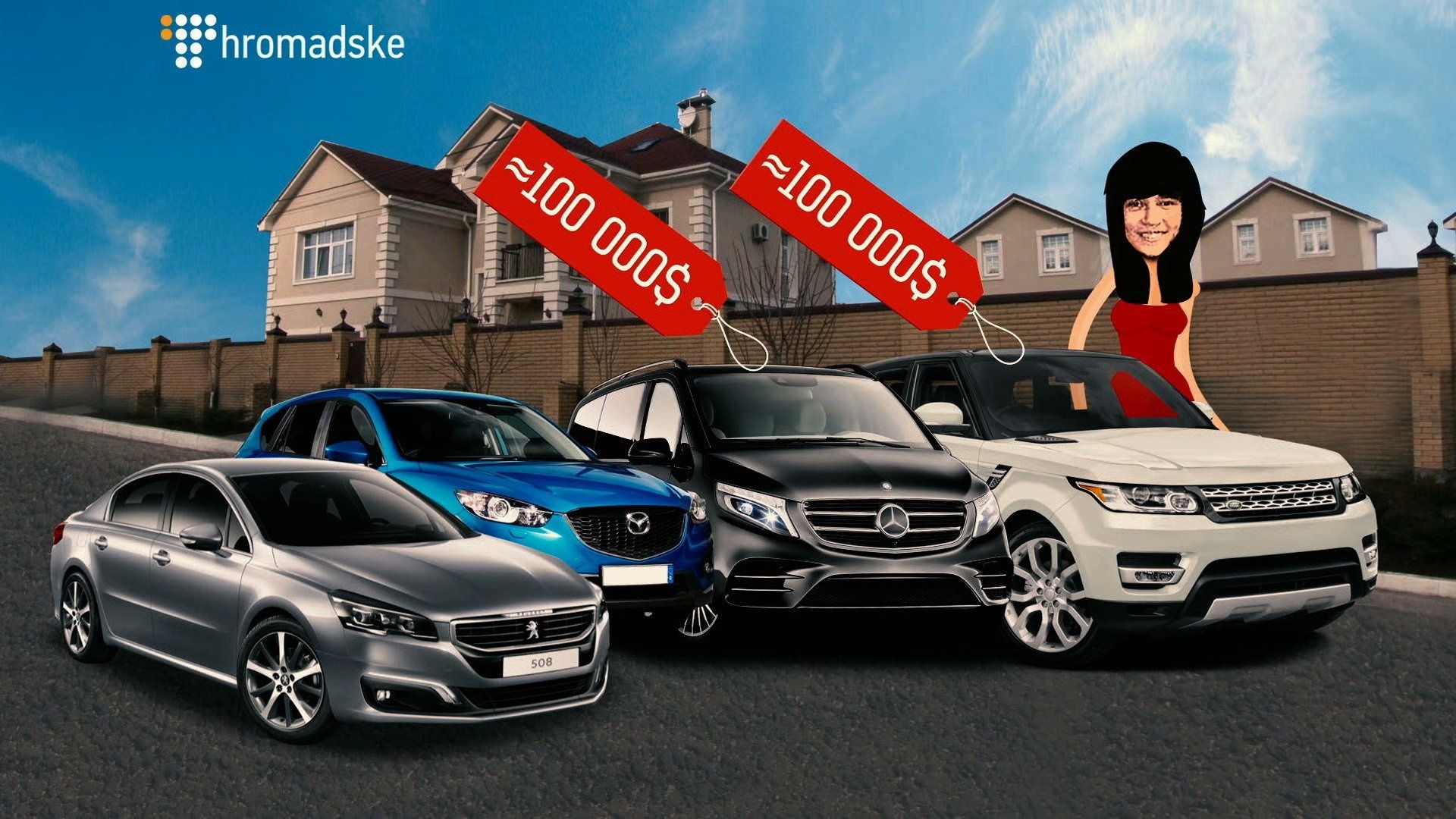 Ось так в Україні живе головний борець з корупцією СБУ: Шокуюче ВІДЕО, ФОТО_1