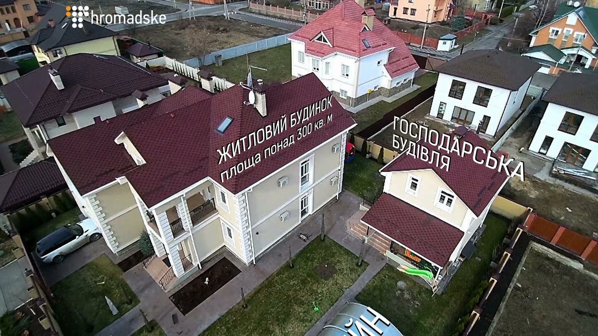 Ось так в Україні живе головний борець з корупцією СБУ: Шокуюче ВІДЕО, ФОТО_3