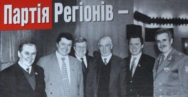 Шокуючі подробиці про сім’ю Петра Порошенка: біографія та вся правда про «шоколадного короля» України_5