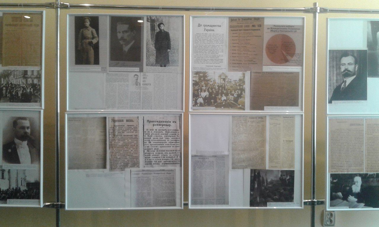 Полтавці схвалили Центральну Раду попри провокації більшовиків 100 років тому_3