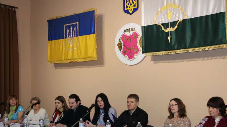 ІІ полтавський Форум волонтерів зібрав більше 100 учасників