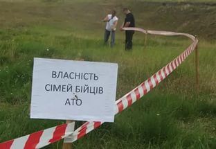 184 га земель виділили полтавським військовим за тиждень
