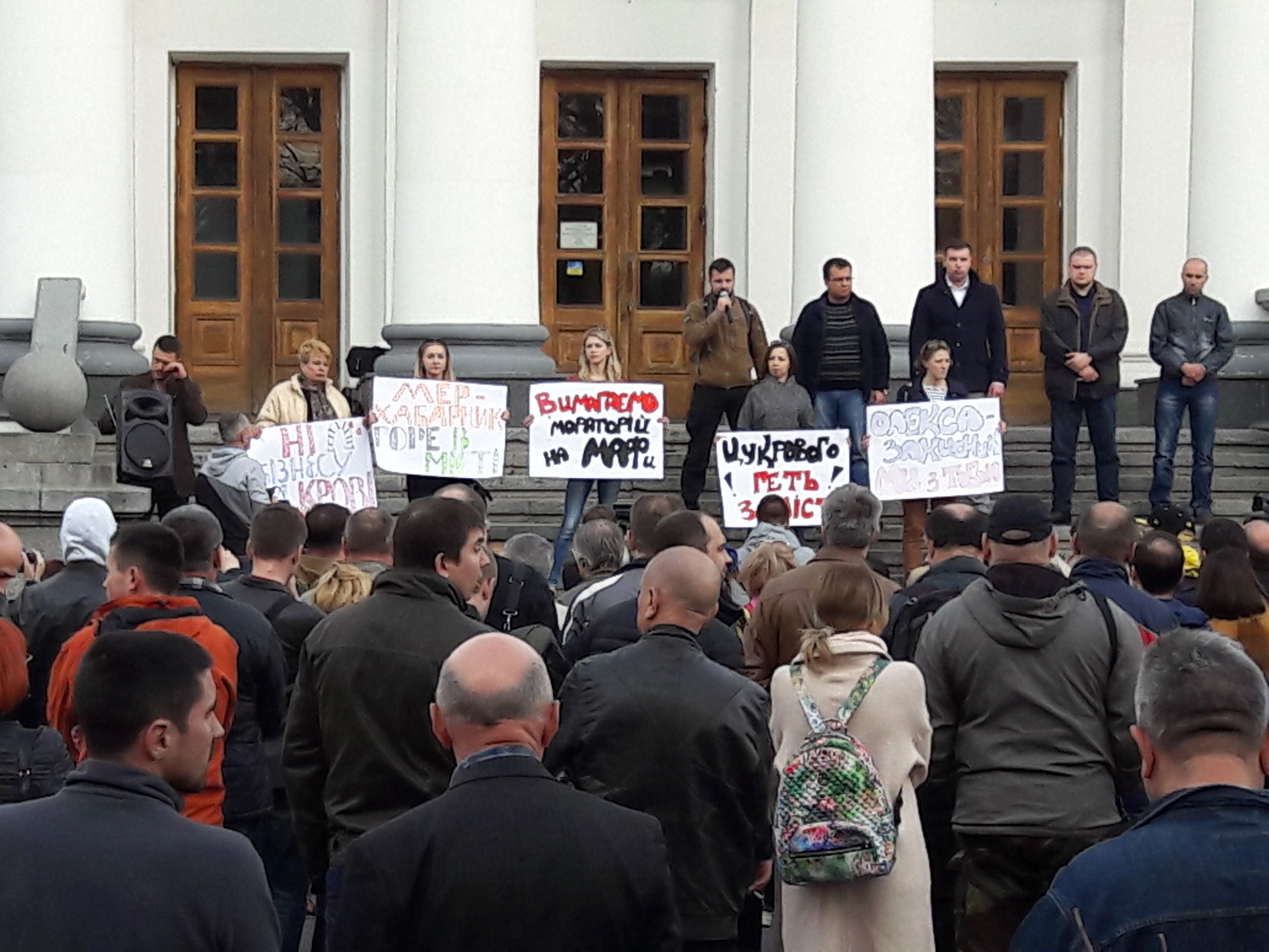 ​Полтавці кажуть про “діабет” влади: “Від цукру - до тушок, тітушок і крові”_1