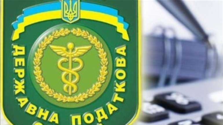 Державна податкова інспекція у м. Полтаві інформує