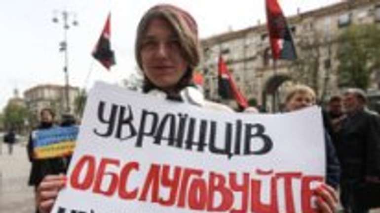 Київ може показати приклад, як подолати наслідки мовної окупації України