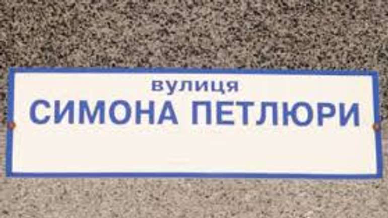 Своєрідна спроба реваншу регіоналів у Шишаках провалилася
